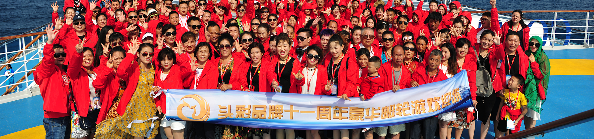关于我们 关于我们