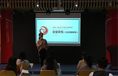 头彩品牌2018年新人入职培训记