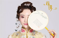 老板神秘兮兮，叫我爆料“云锦”的宣传图