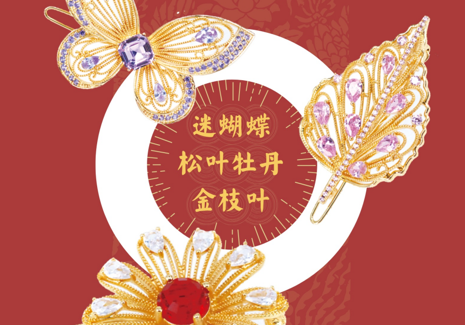 头彩品牌：38亿票房《哪吒》揭真相，中国文化博大精深，世界的骄傲