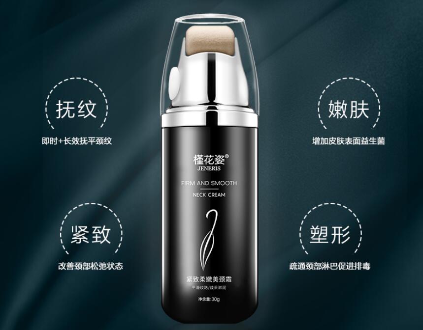 头彩品牌：照片or“照骗” | 槿花姿有答案