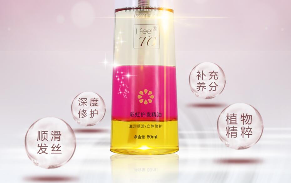 头彩品牌：“秃”如其来的忧伤 | 你不得不防